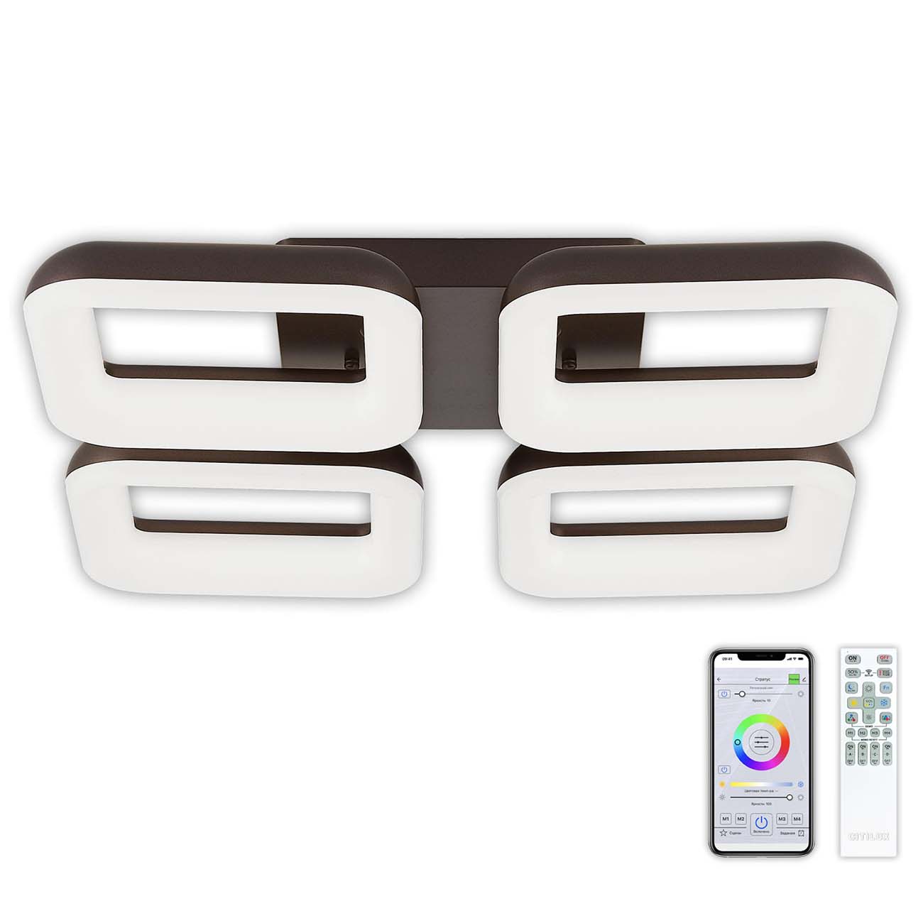 Умный светильник Citilux Паркер Smart 60W LED, кофе (CL225A245E)