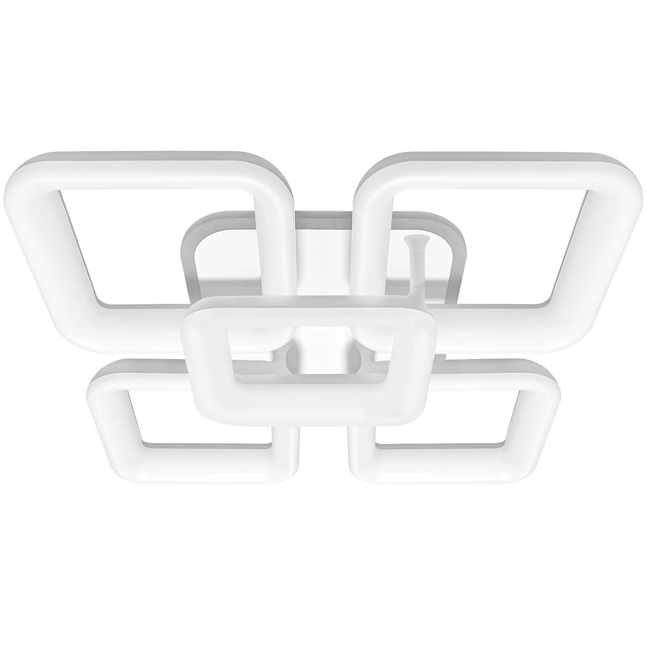 Умный светильник Citilux Паркер Smart 75W LED, белый (CL225A250E)