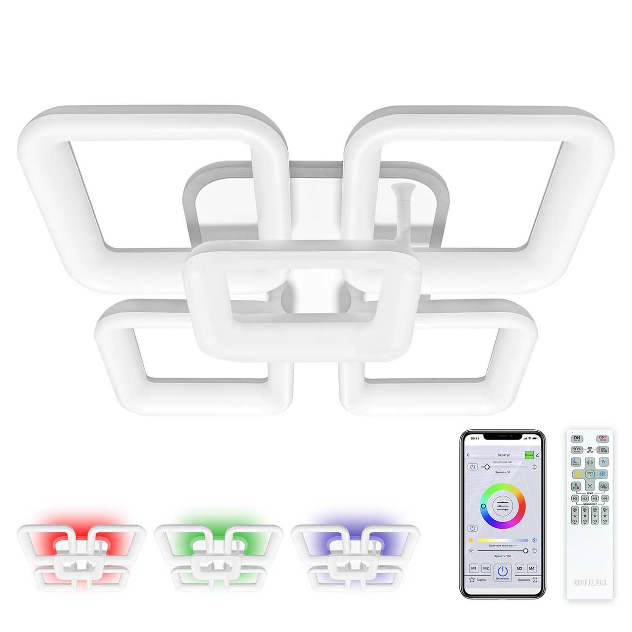 Умный светильник Citilux Паркер Smart 75W LED, белый (CL225A250E)