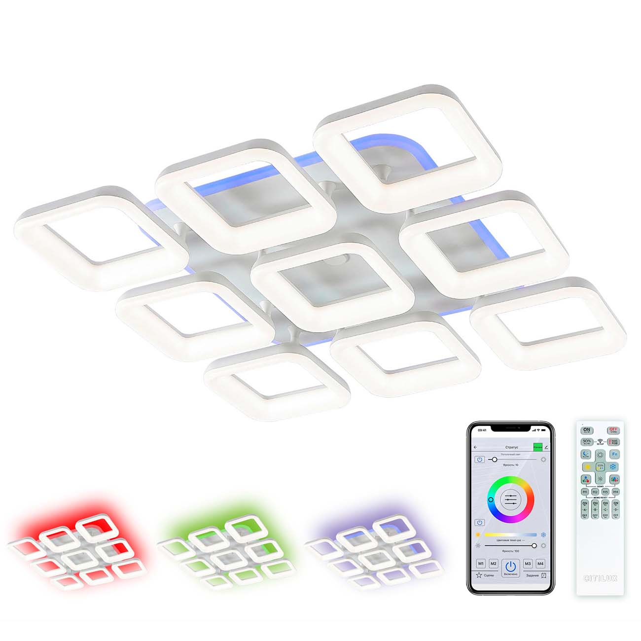 Умный светильник Citilux Паркер Smart 170W LED, белый (CL225A290E)