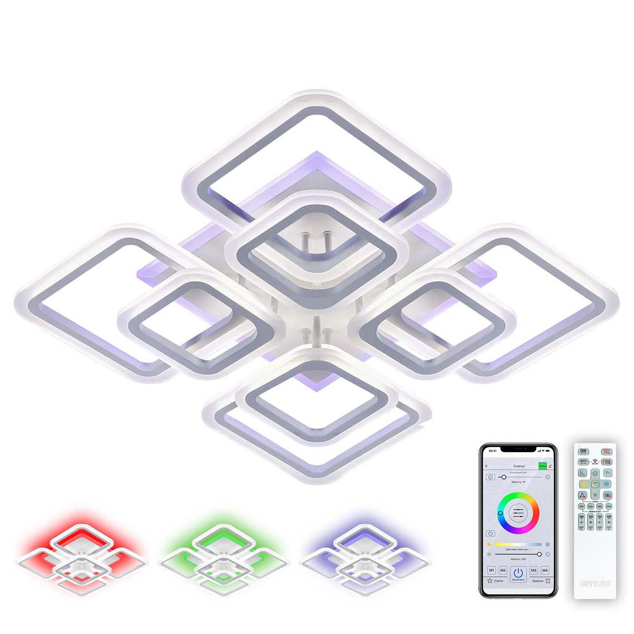 Умный светильник Citilux Марсель Smart, белый (CL232A180E)