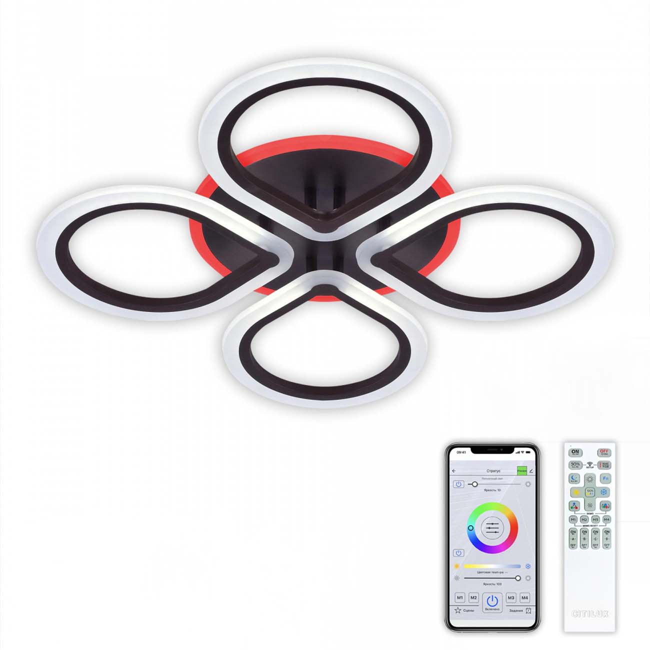 Умный светильник Citilux Транай Smart 75W LED, белый (CL235A145E)