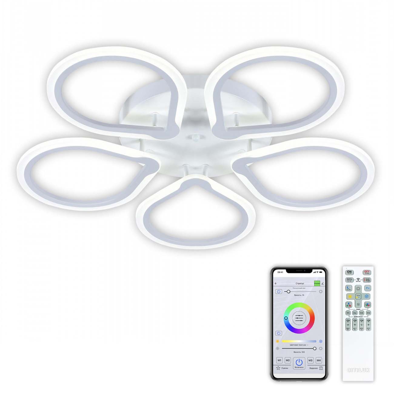 Умный светильник Citilux Транай Smart 65W LED, белый (CL235A150E)