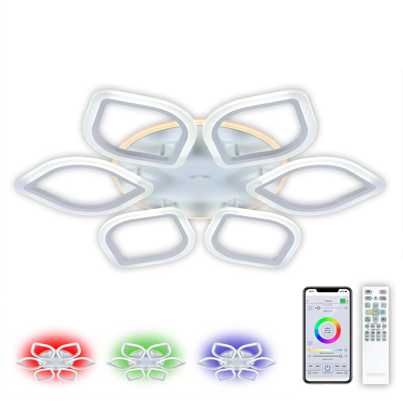 Умный светильник Citilux Ромби Smart 80W LED, белый (CL236A160E)