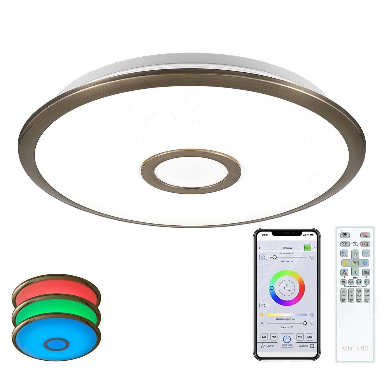 Умный светильник Citilux Starlight Smart 30W LED, бронза (CL703A33G)