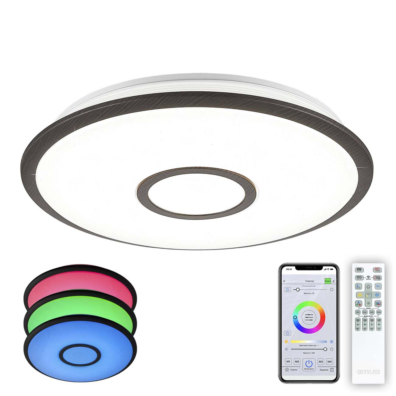 Умный светильник Citilux Starlight Smart 30W LED, венге (CL703A35G)