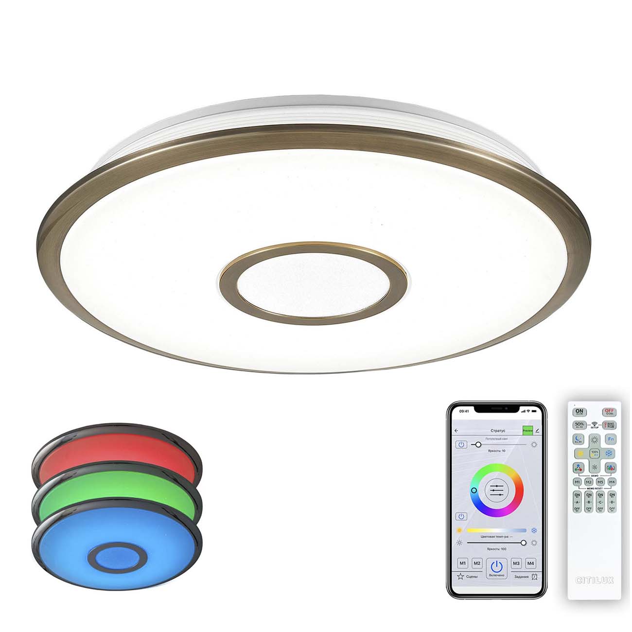 Умный светильник Citilux Starlight Smart 40W LED, бронза (CL703A43G)