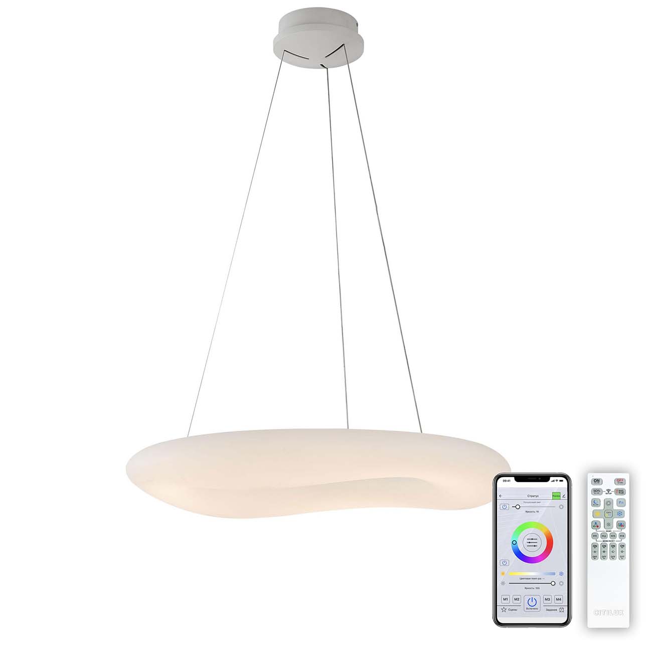 Умный светильник Citilux Stratus Smart 120W LED, белый (CL732A800GS)