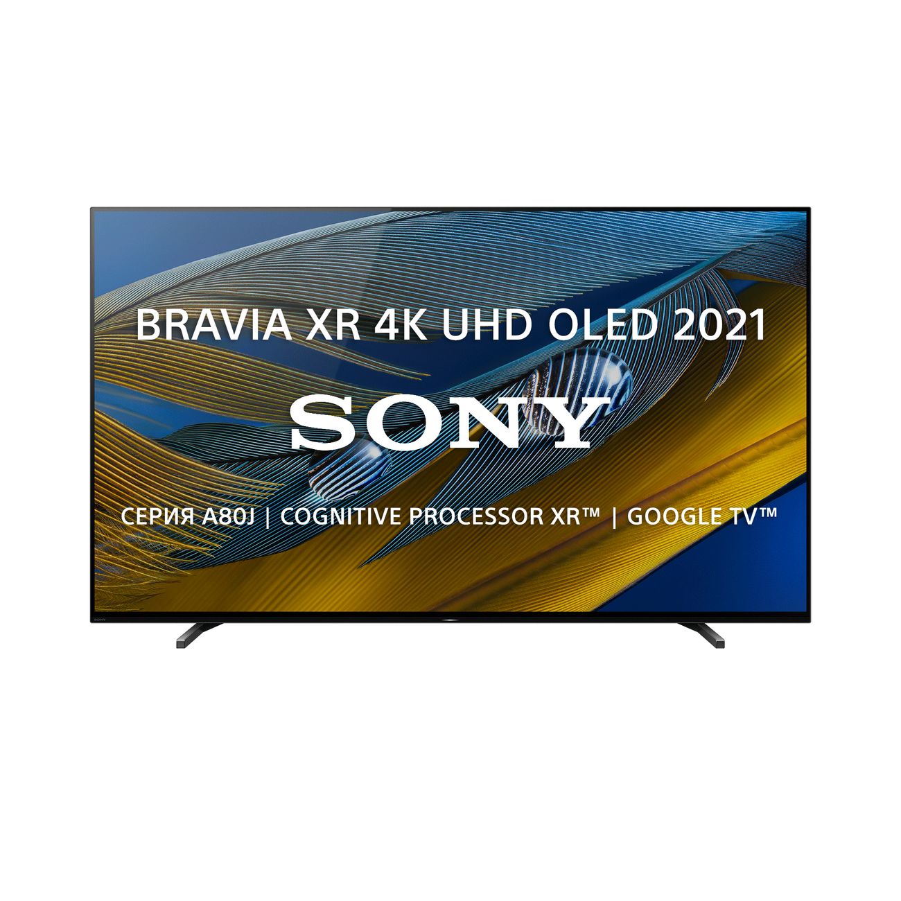 Телевизор Sony XR65A80J фото
