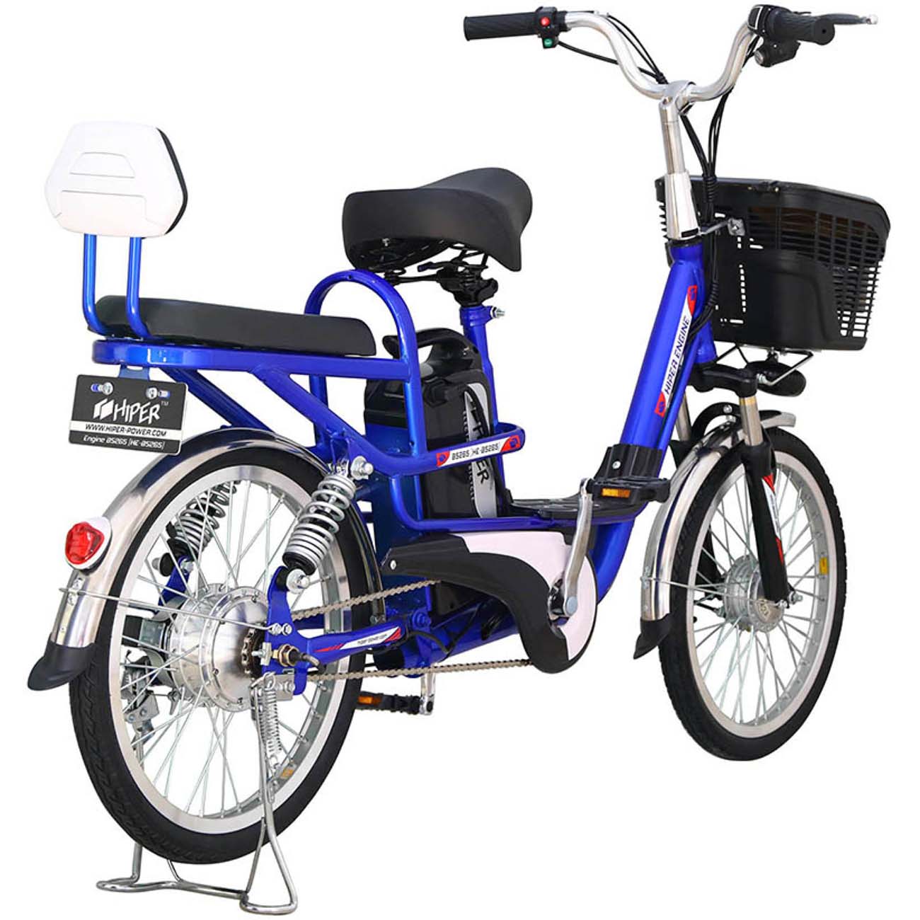 Электрический велосипед HIPER Engine BS265 синий