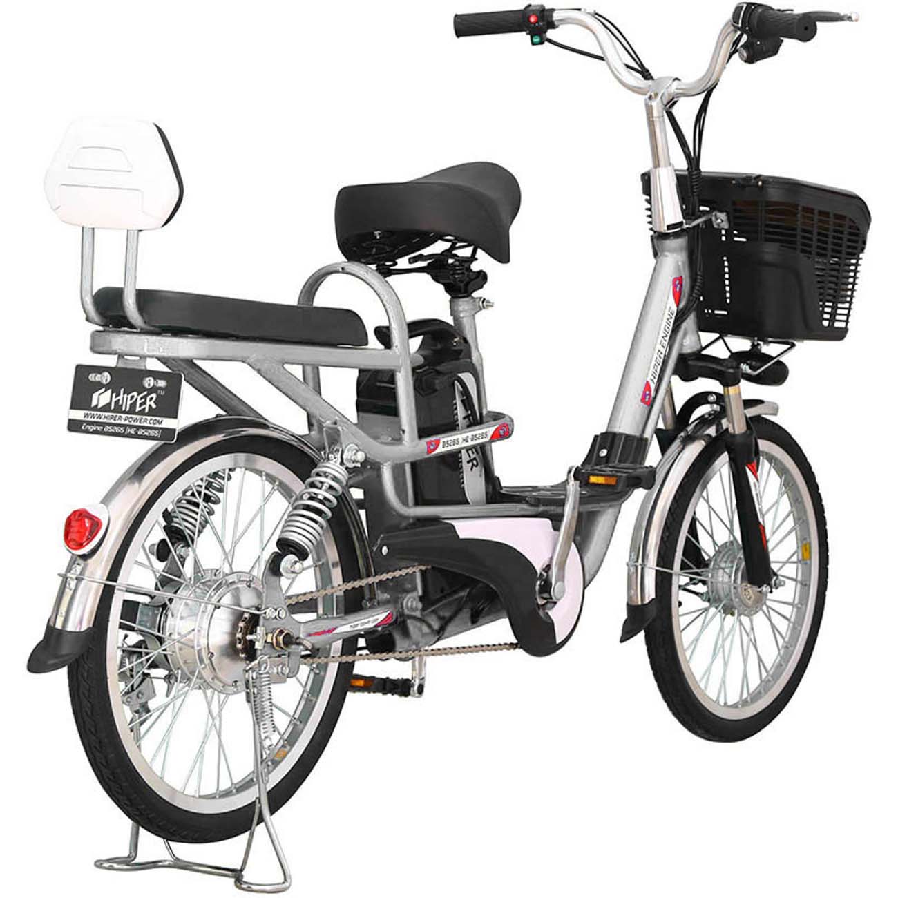 Электрический велосипед HIPER Engine BS265 серебристый