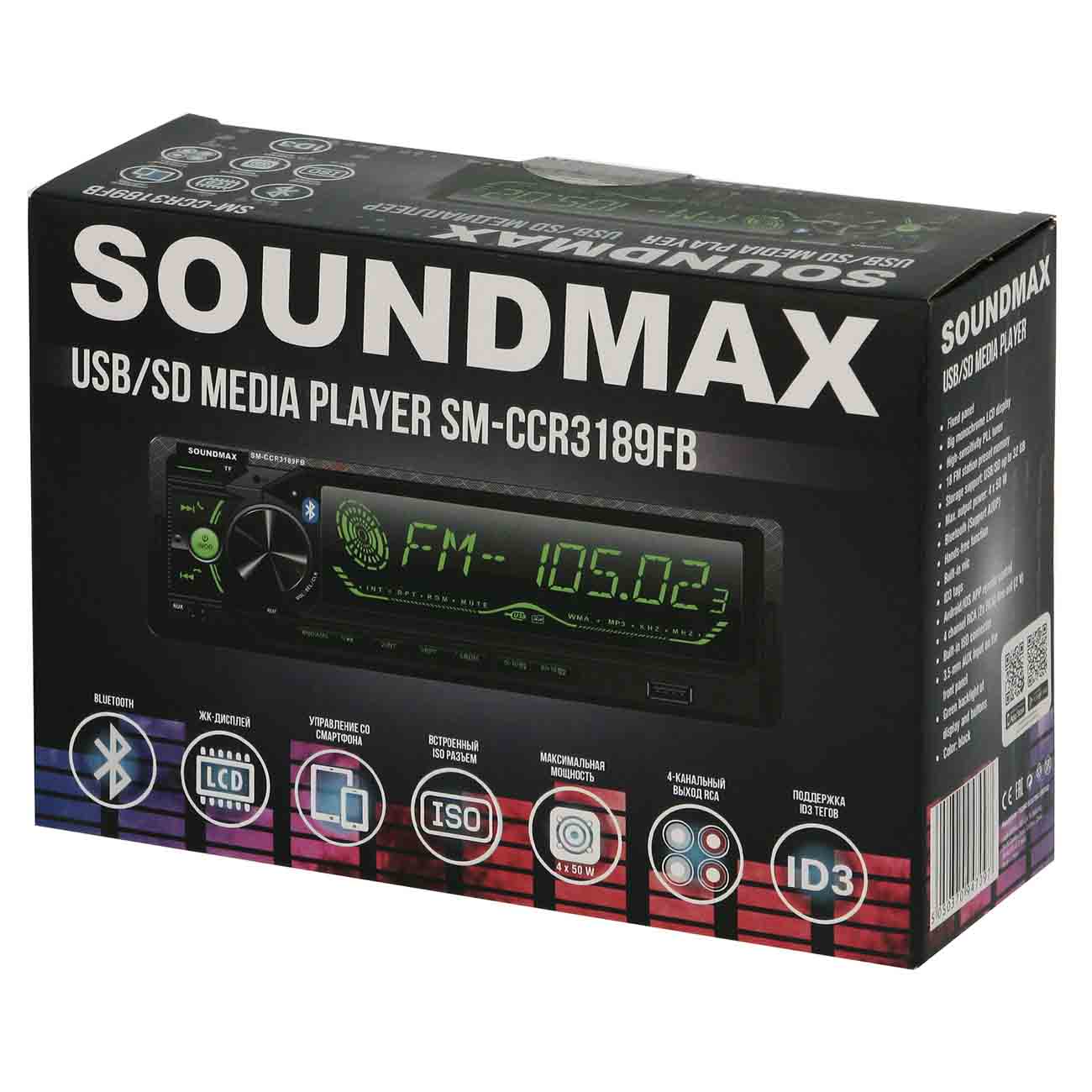 USB-Автомагнитола Soundmax SM-CCR3189FB
