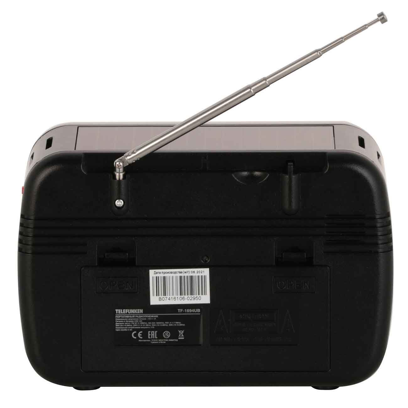 Радиоприемник Telefunken TF-1694UB
