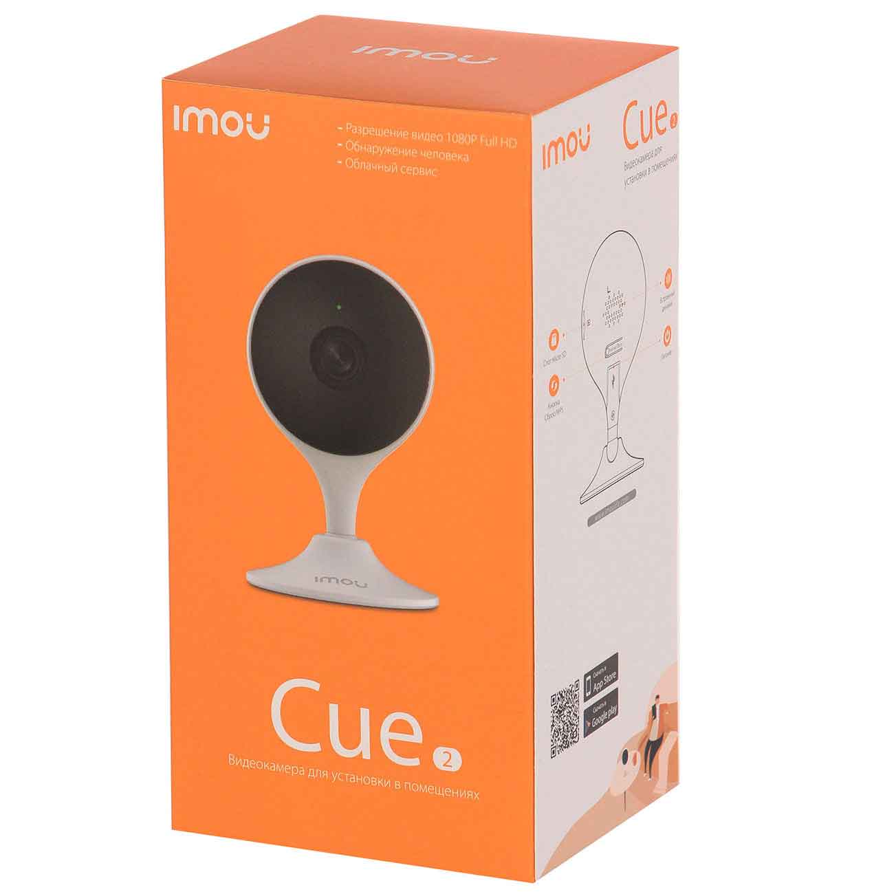 IP-камера IMOU Cue 2 White (IPC-C22EP-A-imou)