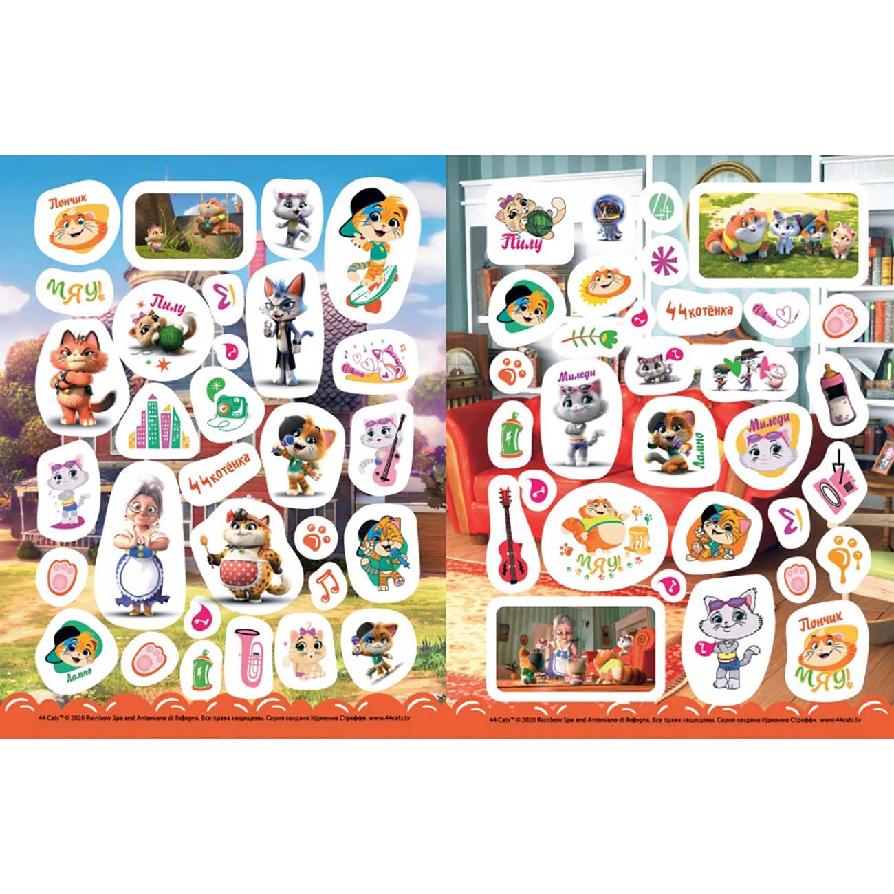 Книга для детей ND Play 150 наклеек. 44 котенка. Веселые котята