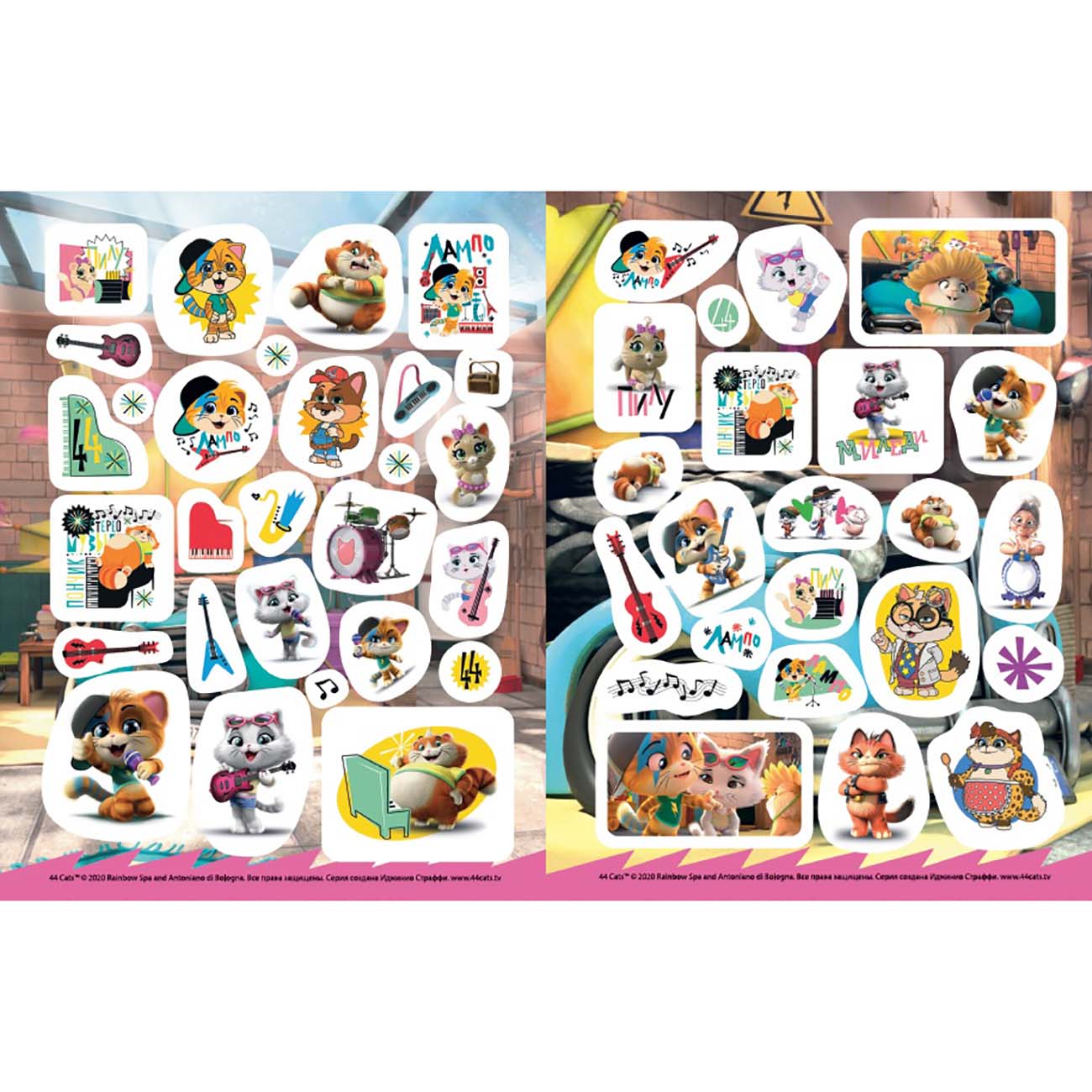 Книга для детей ND Play 150 наклеек. 44 котенка. Кис-кис-коты на концерте