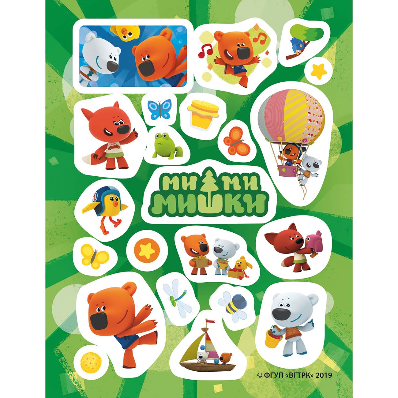 Книга для детей ND Play 150 наклеек. Ми-ми-мишки. Игры и приключения