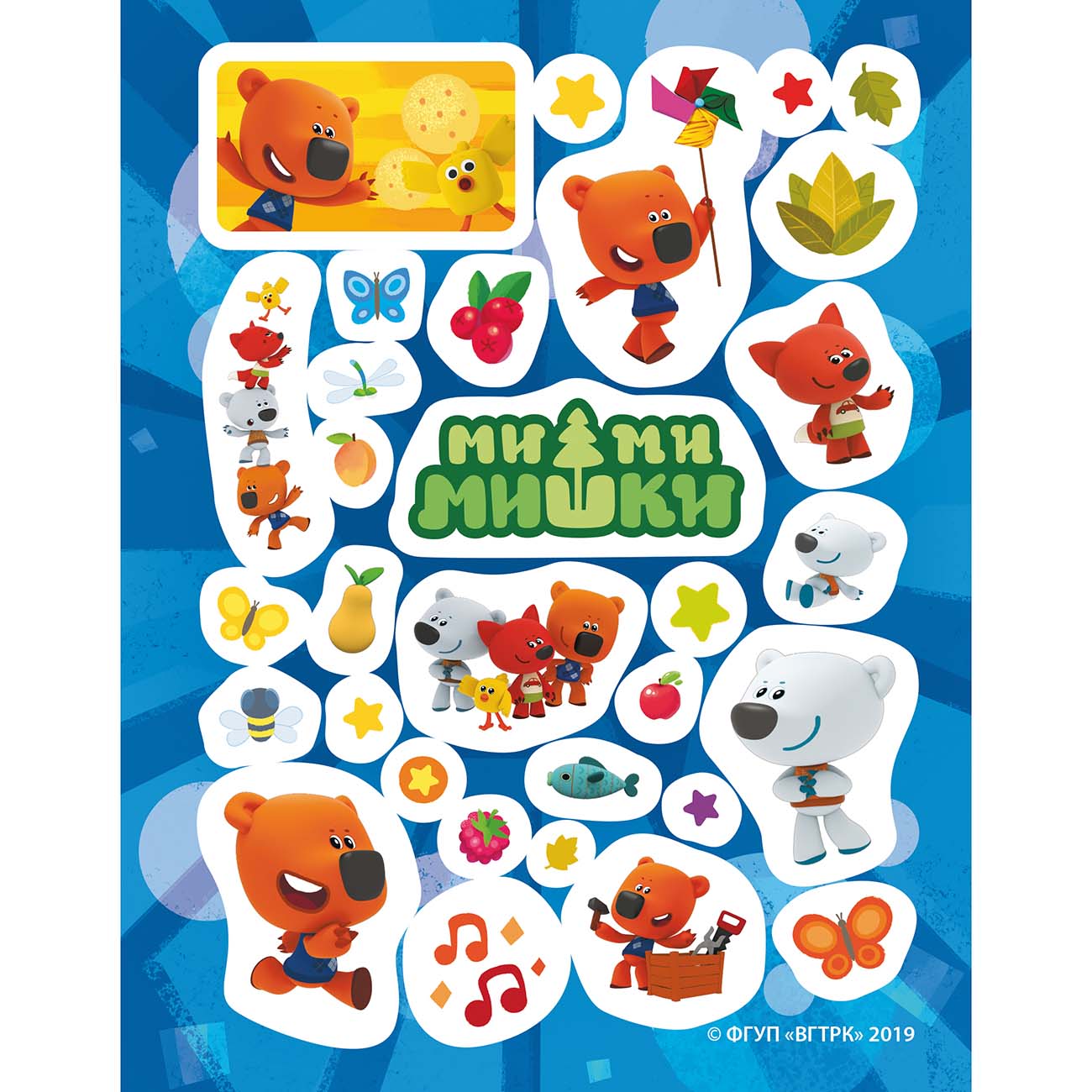 Книга для детей ND Play 150 наклеек. Ми-ми-мишки. Игры и приключения