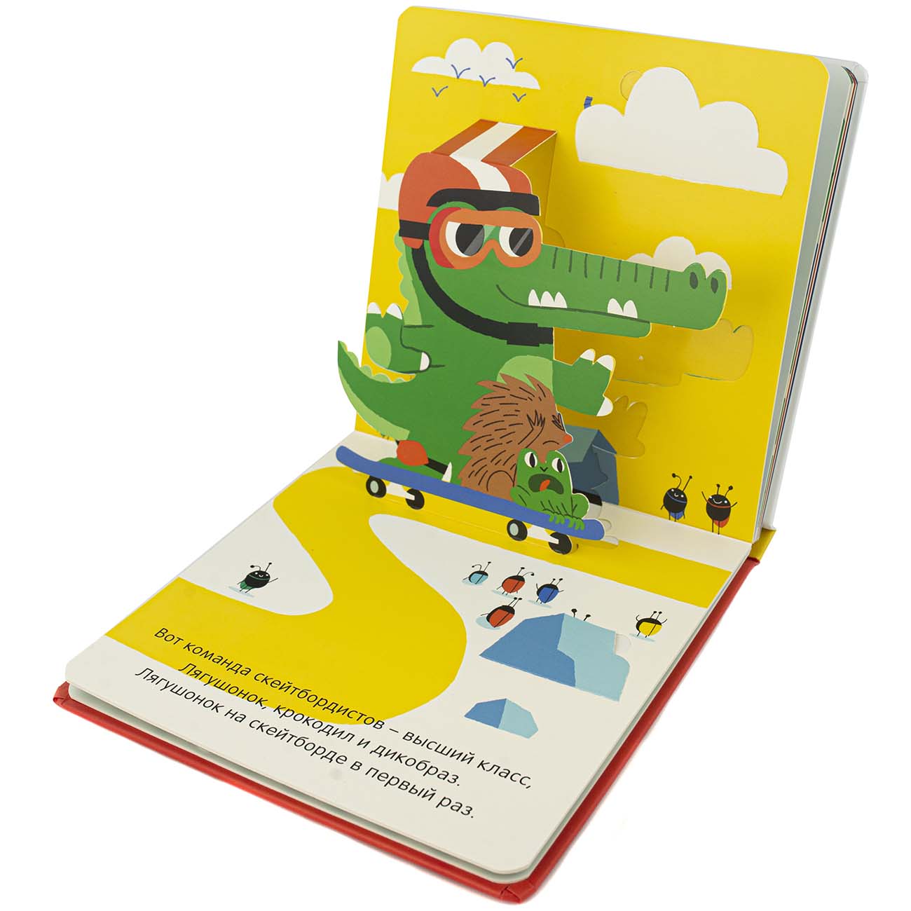 Книга для детей ND Play 3Д картинки. Дикие животные