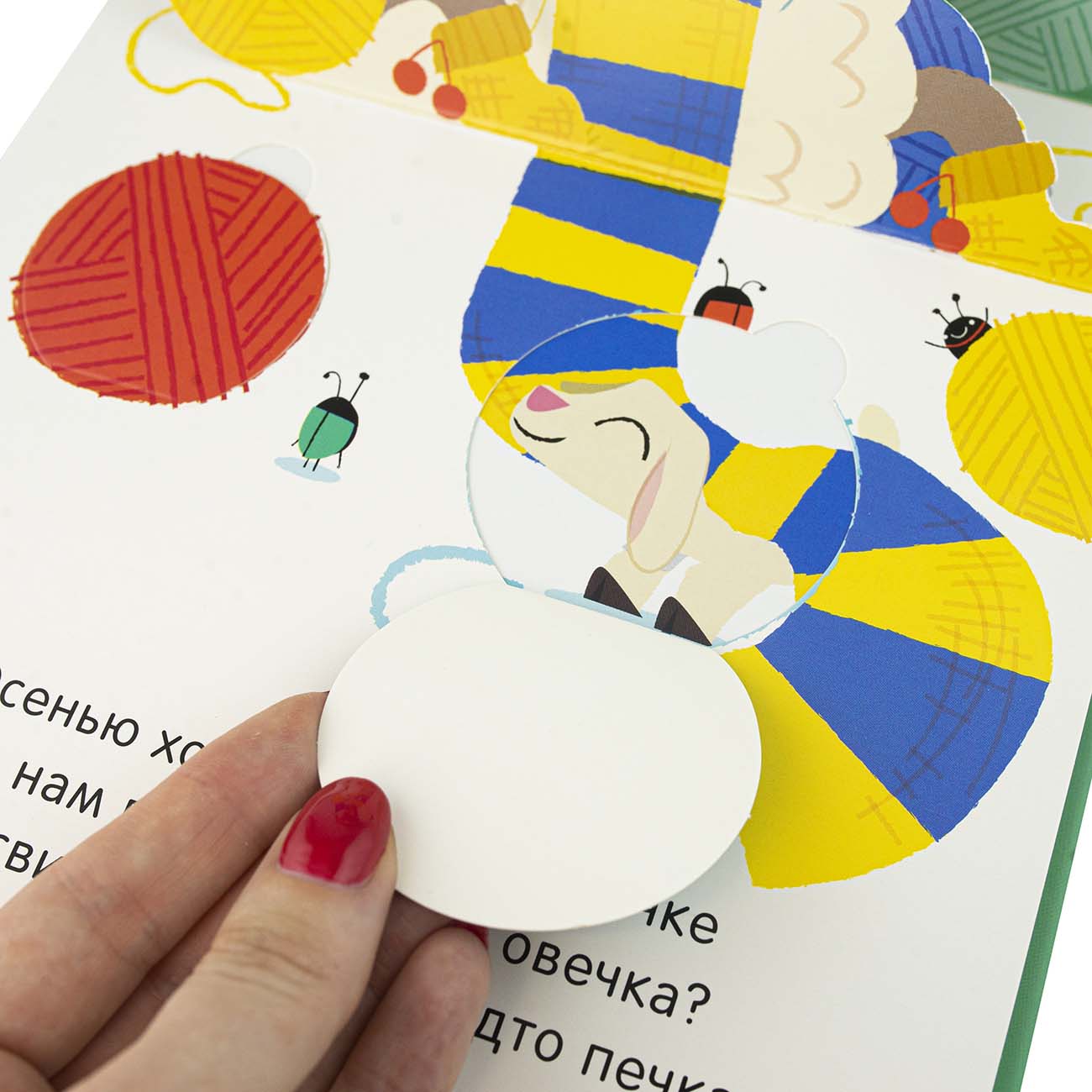 Книга для детей ND Play 3Д картинки. Обитатели фермы