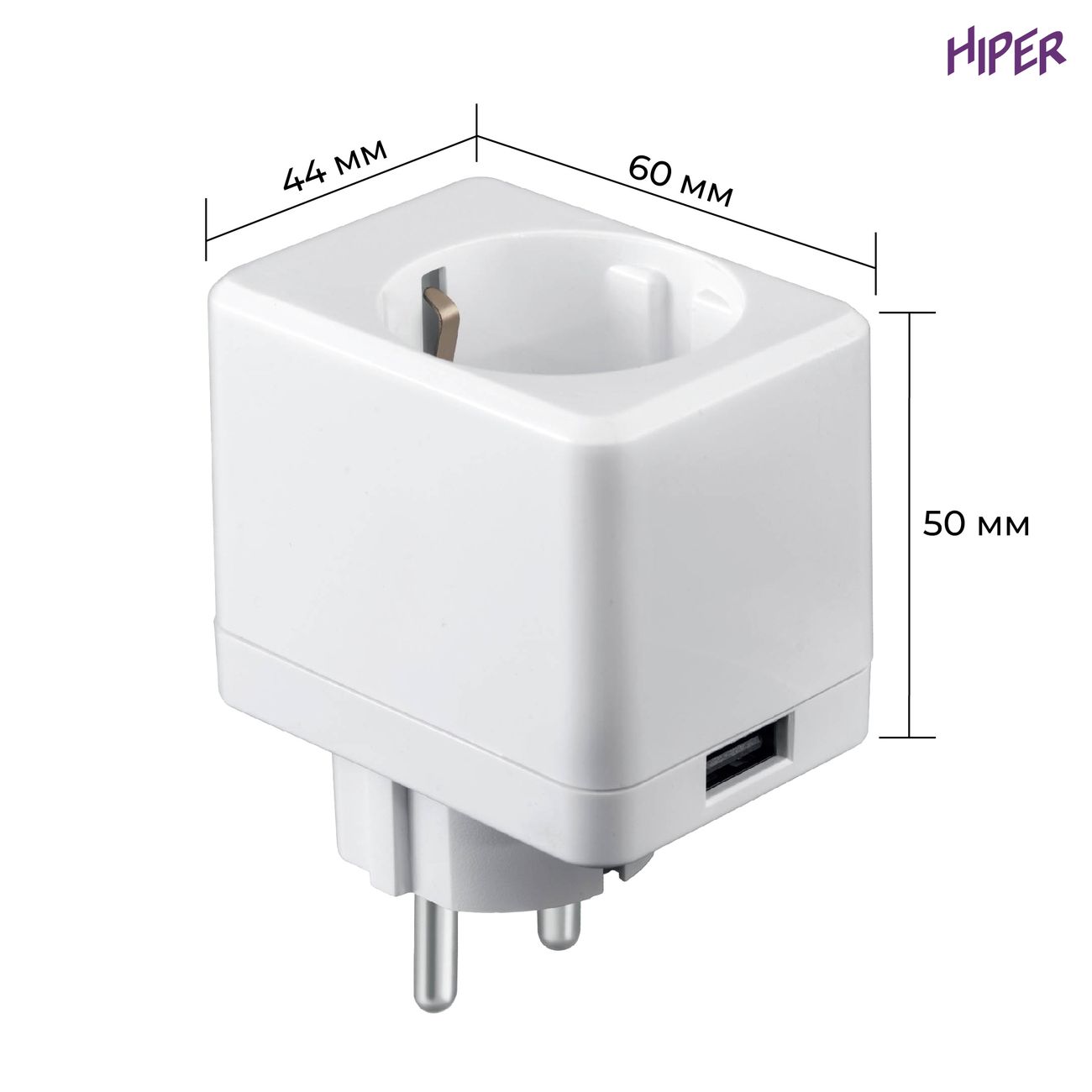 Умная розетка HIPER Smart socket (IOT P09)