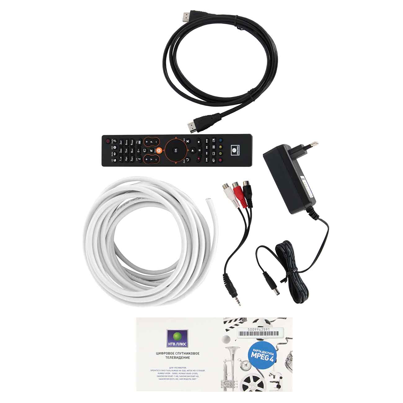 Комплект цифрового ТВ НТВ-Плюс HD Simple III Сибирь