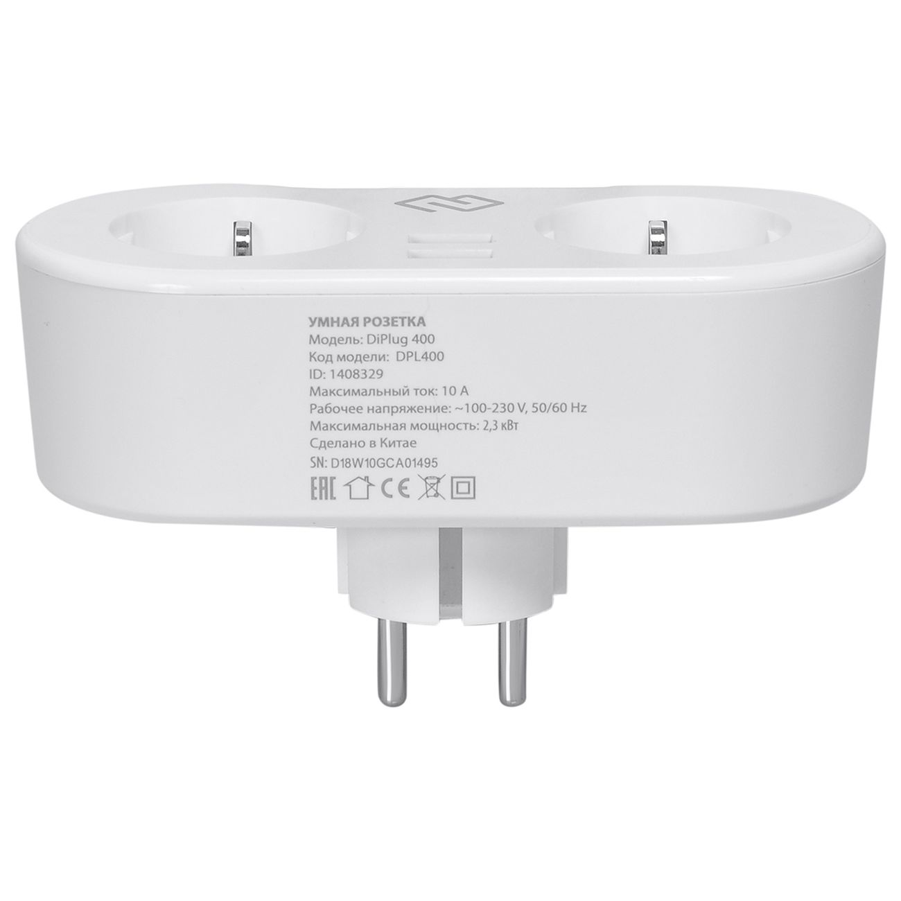 Умная розетка Digma DiPlug 400 EU (TY1932)