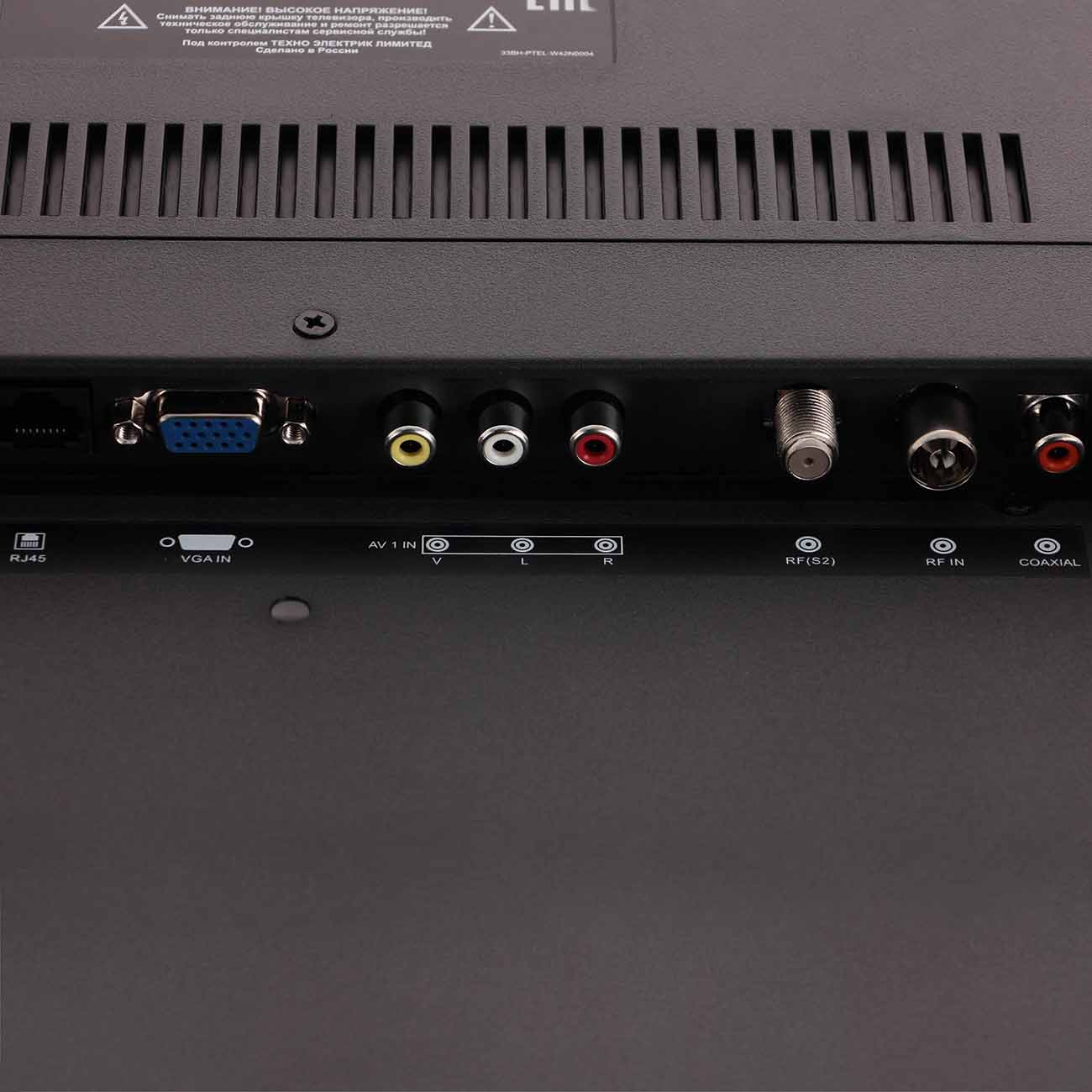 Телевизор Telefunken TF-LED42S14T2S