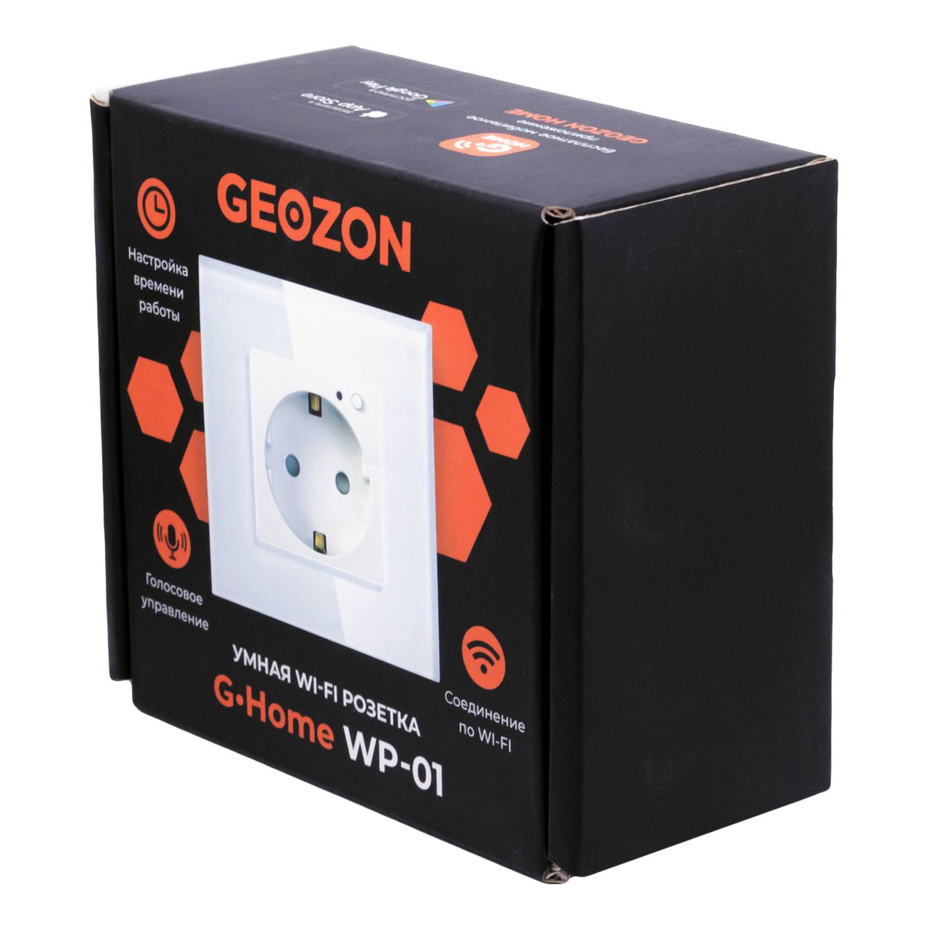 Умная розетка Geozon WP-01 (GSH-SSW01)