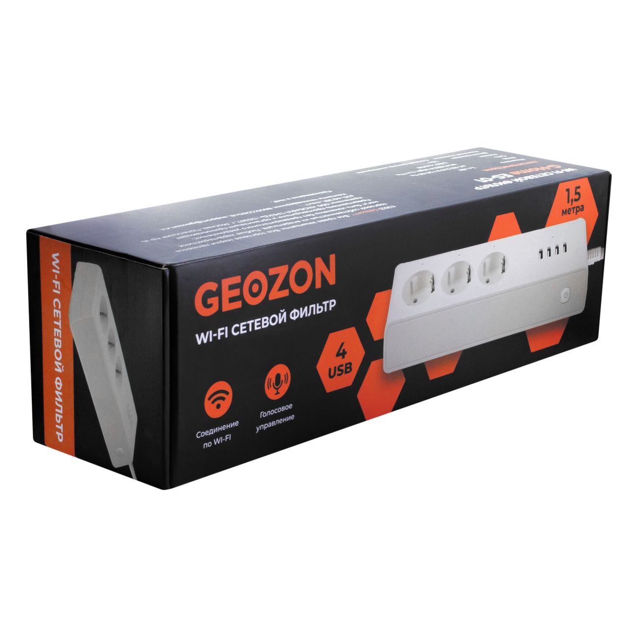 Умный удлинитель Geozon ES-01 (GSH-SSS01)