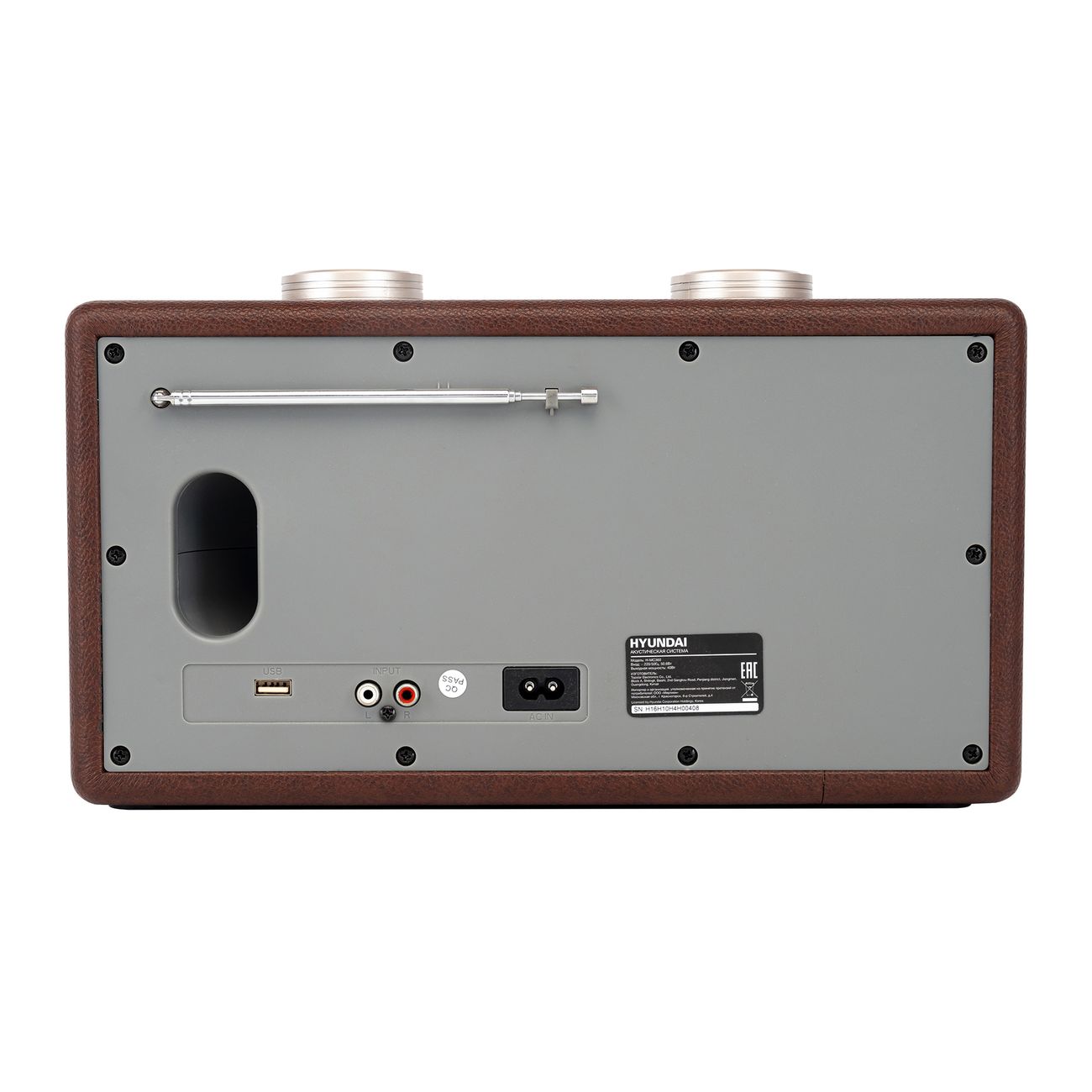 Акустическая система Hyundai H-MC360