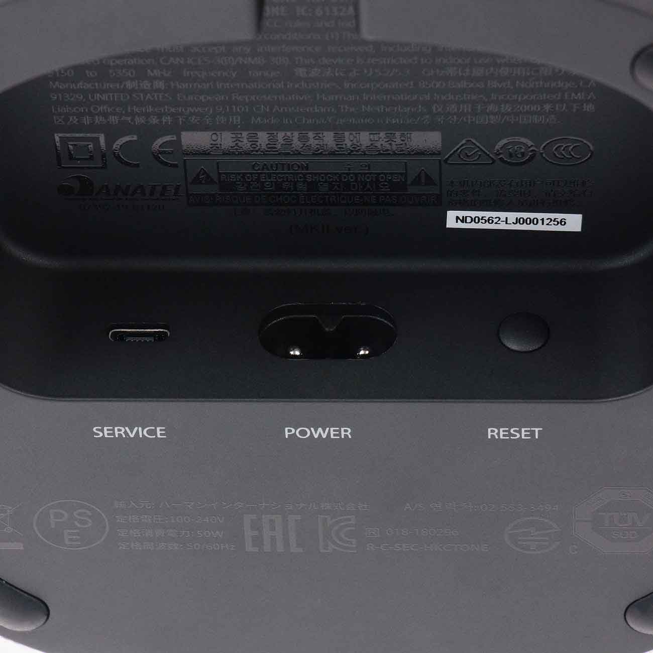 Умная колонка Harman/Kardon Citation One MKII (HKCITAONEMKIIBLKRU)