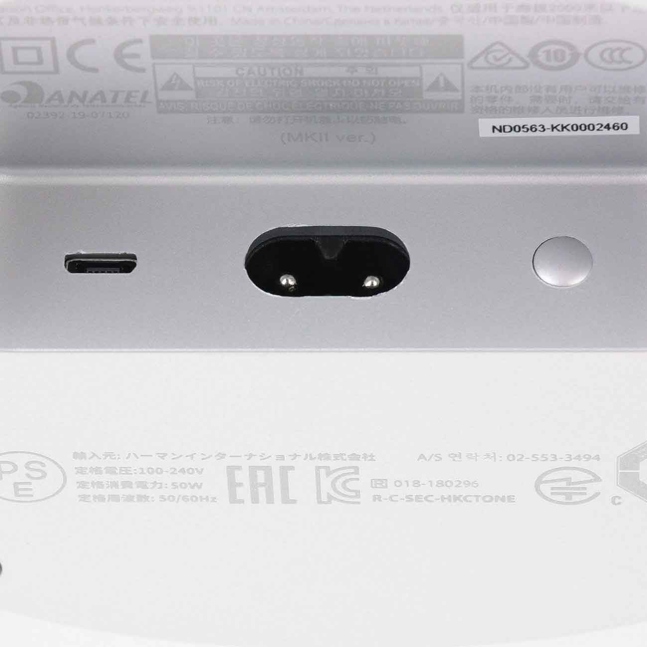 Умная колонка Harman/Kardon Citation One MKII (HKCITAONEMKIIGRYRU)