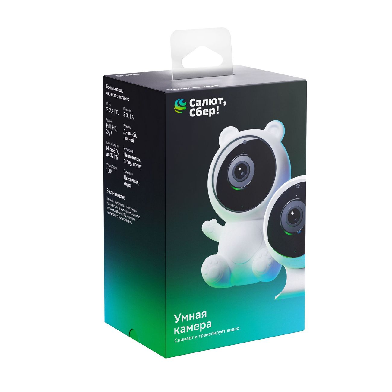 IP-камера Sber Умная камера