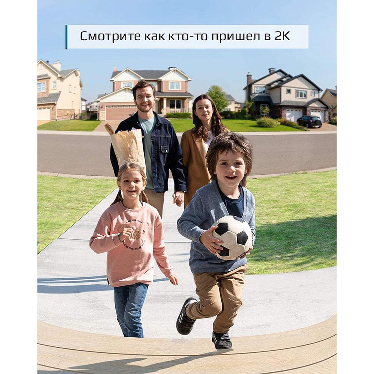 IP-камера Anker Eufy Video Doorbell 2K (T82101W1)