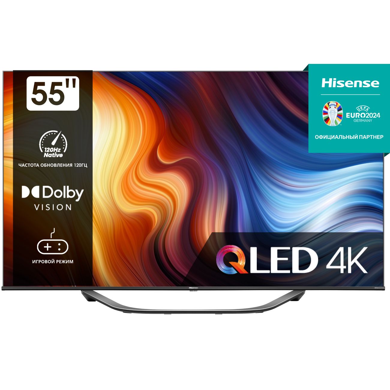 Телевизор Hisense 55U7HQ фото