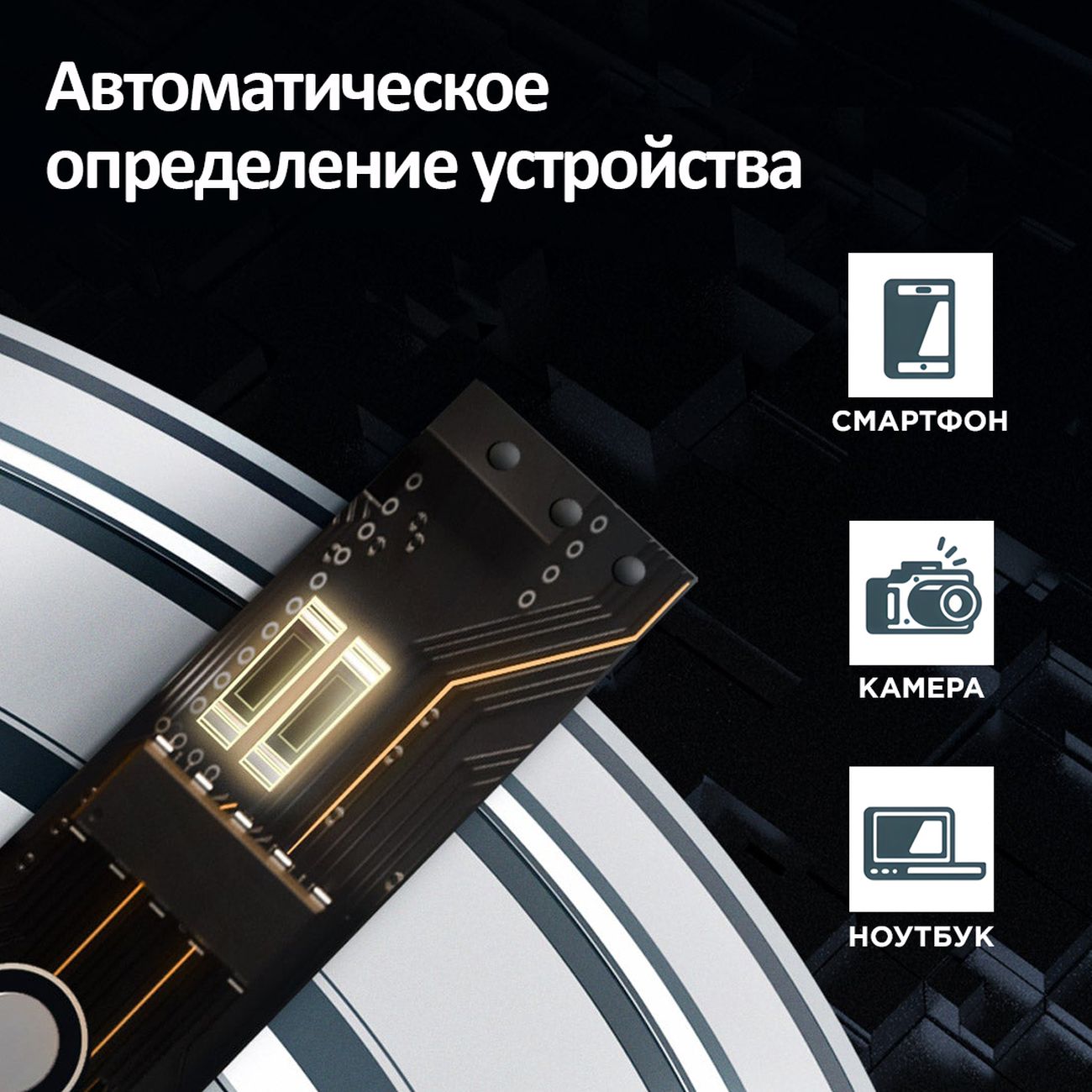 Микрофон петличный SYNCO S6E