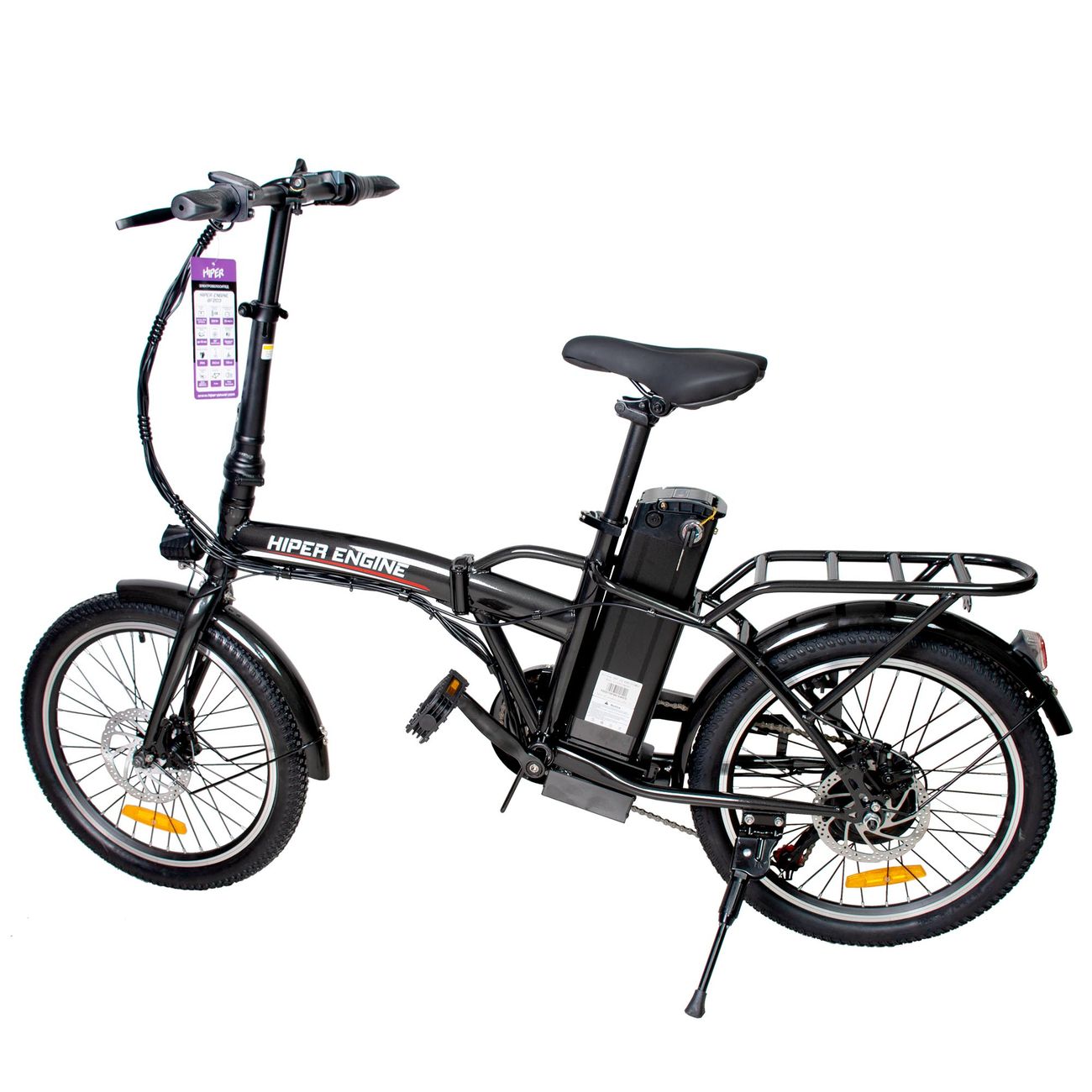 Электрический велосипед HIPER Engine BF203 графитовый