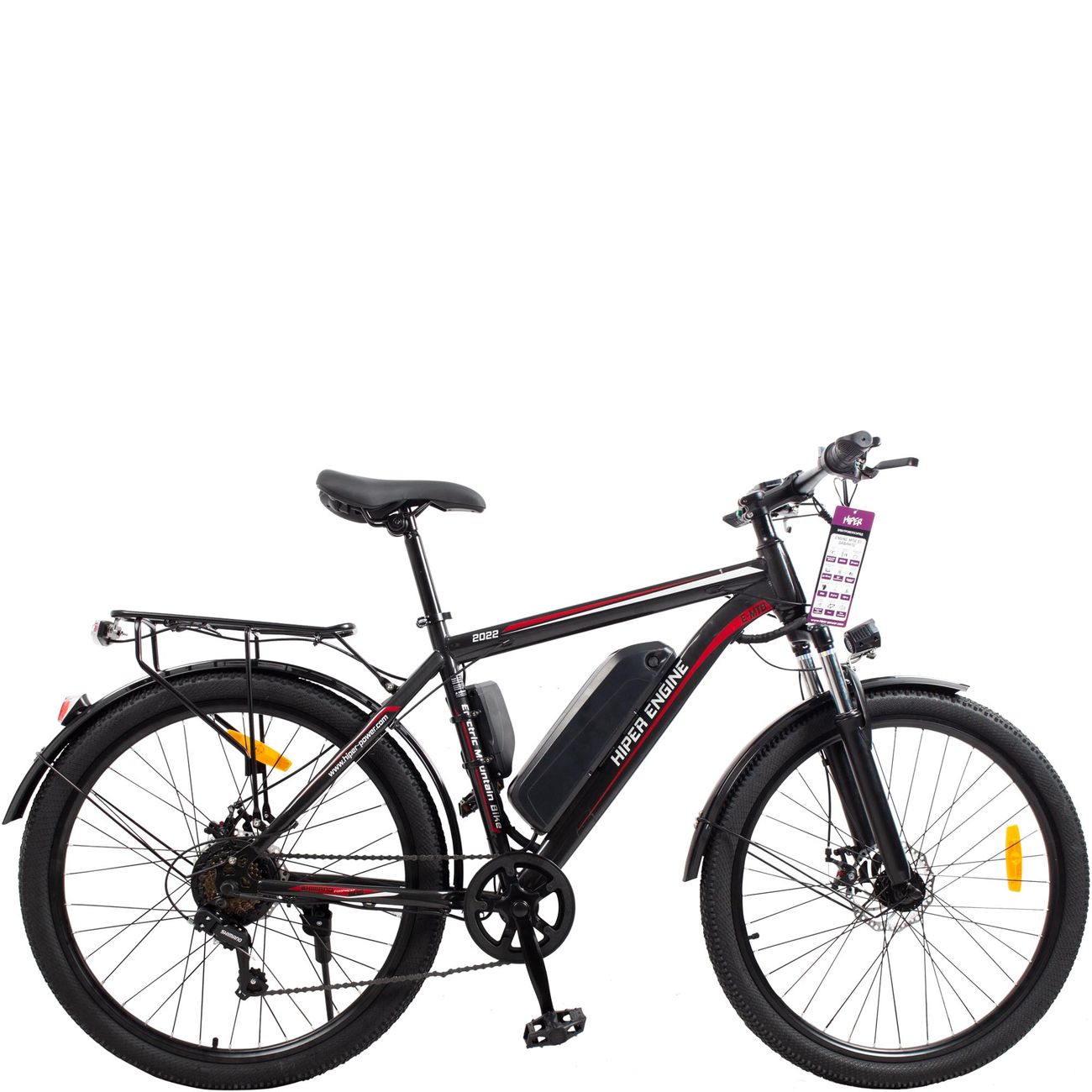 Электрический велосипед HIPER Engine MTB S1 графитовый