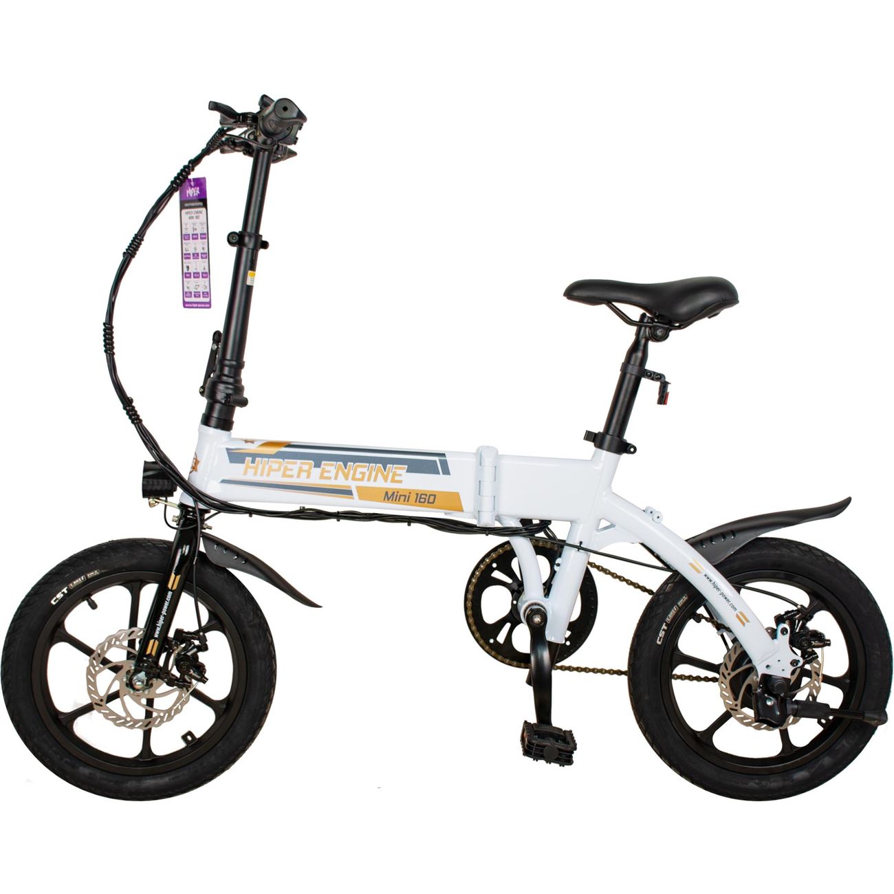 Электрический велосипед HIPER Engine Mini 160 Pearl белый