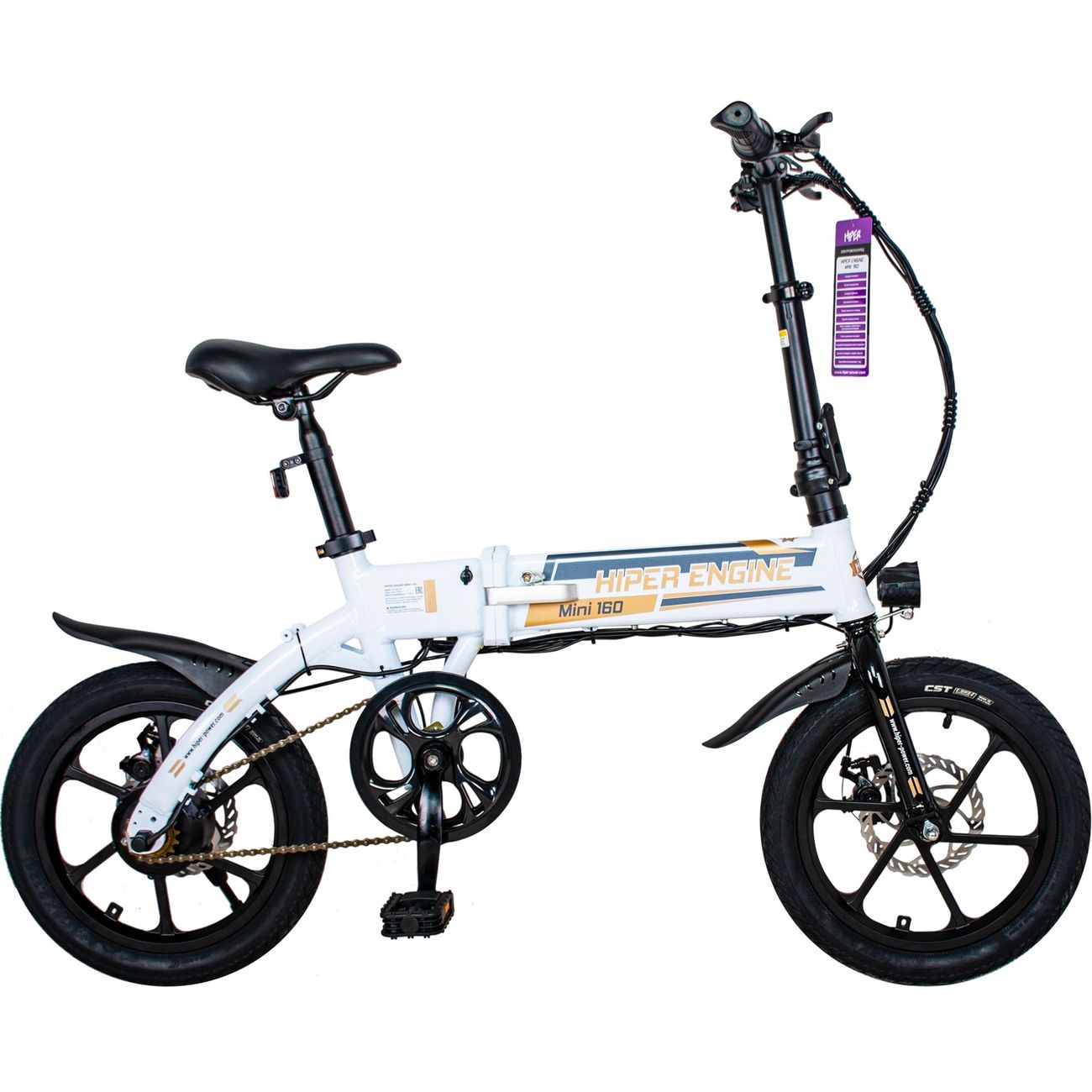 Электрический велосипед HIPER Engine Mini 160 Pearl белый