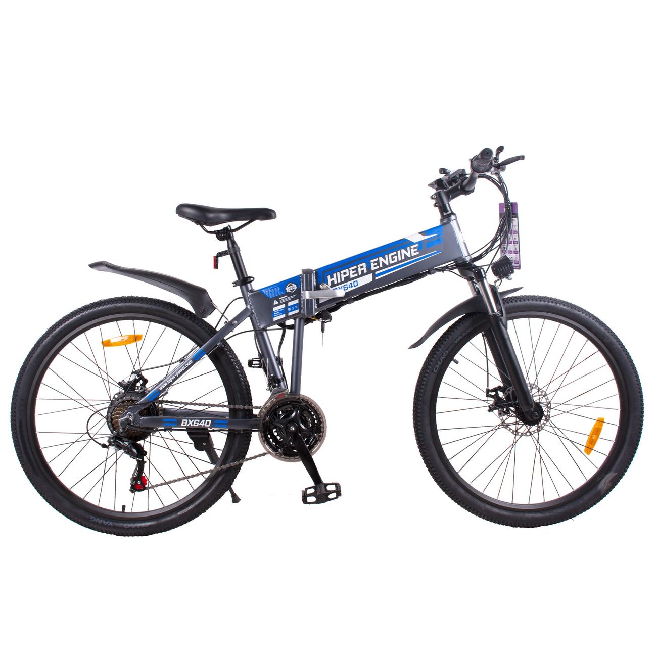 Электрический велосипед HIPER Engine BX640 Space Gray