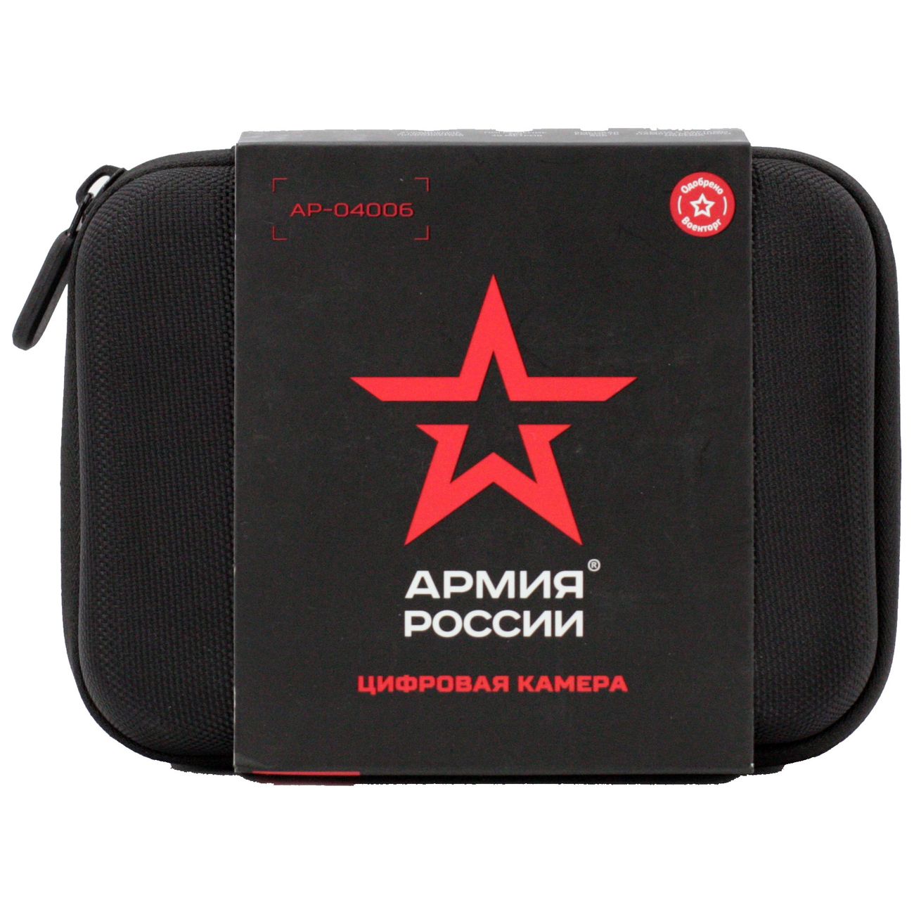 Видеокамера экшн Армия России АР-04006