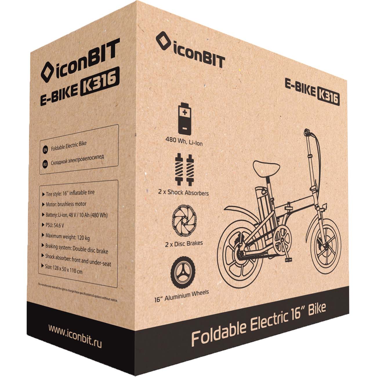 Электрический велосипед iconBIT E-Bike K316 (XLR3046)