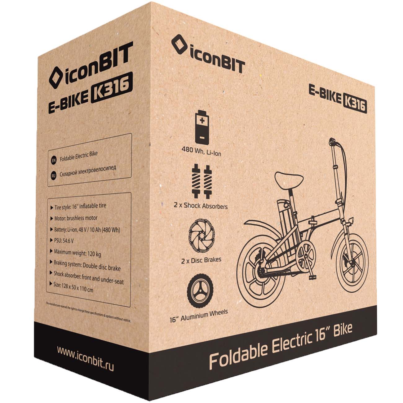 Электрический велосипед iconBIT E-Bike K316 (XLR3048)