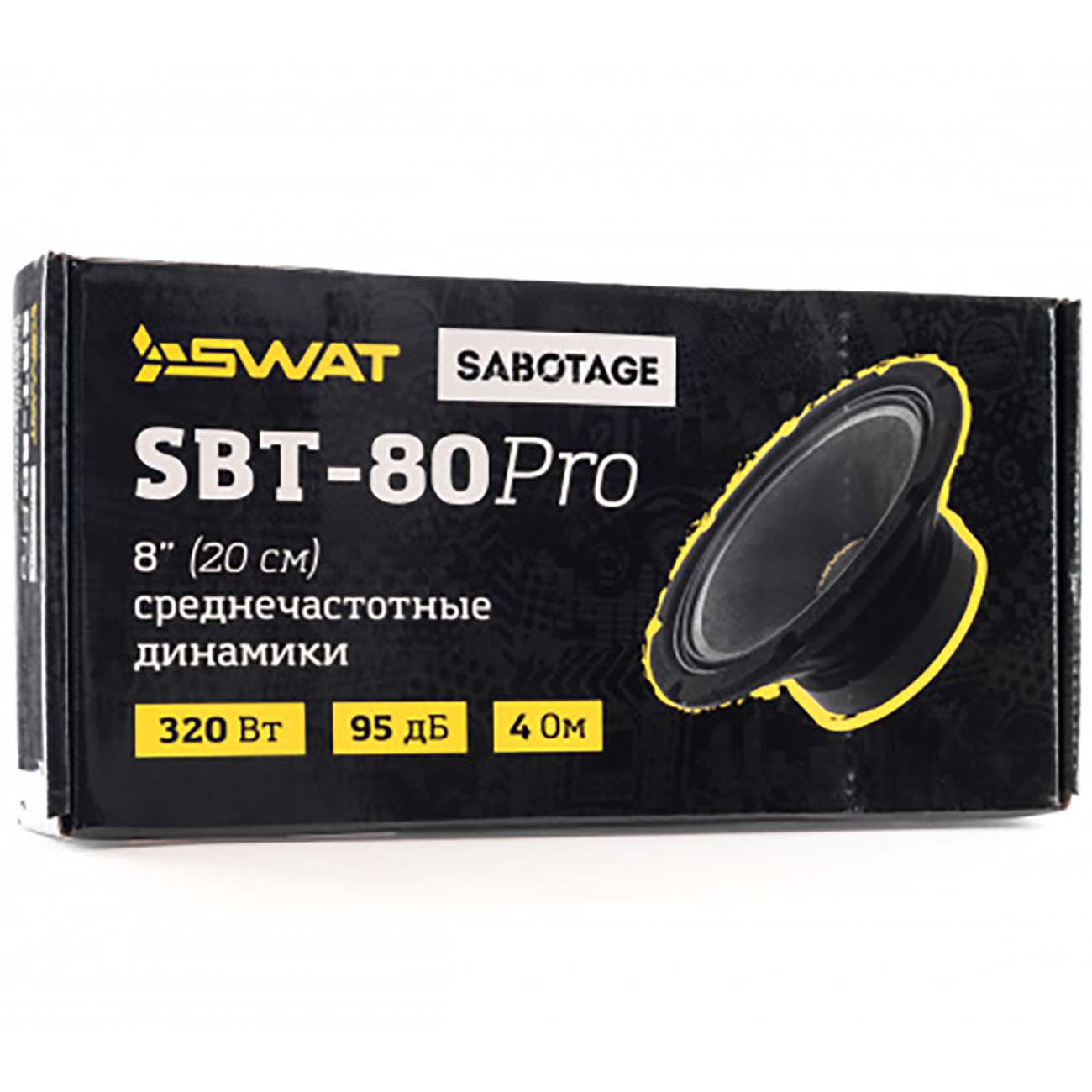 Автомобильные колонки SWAT SBT-80Pro