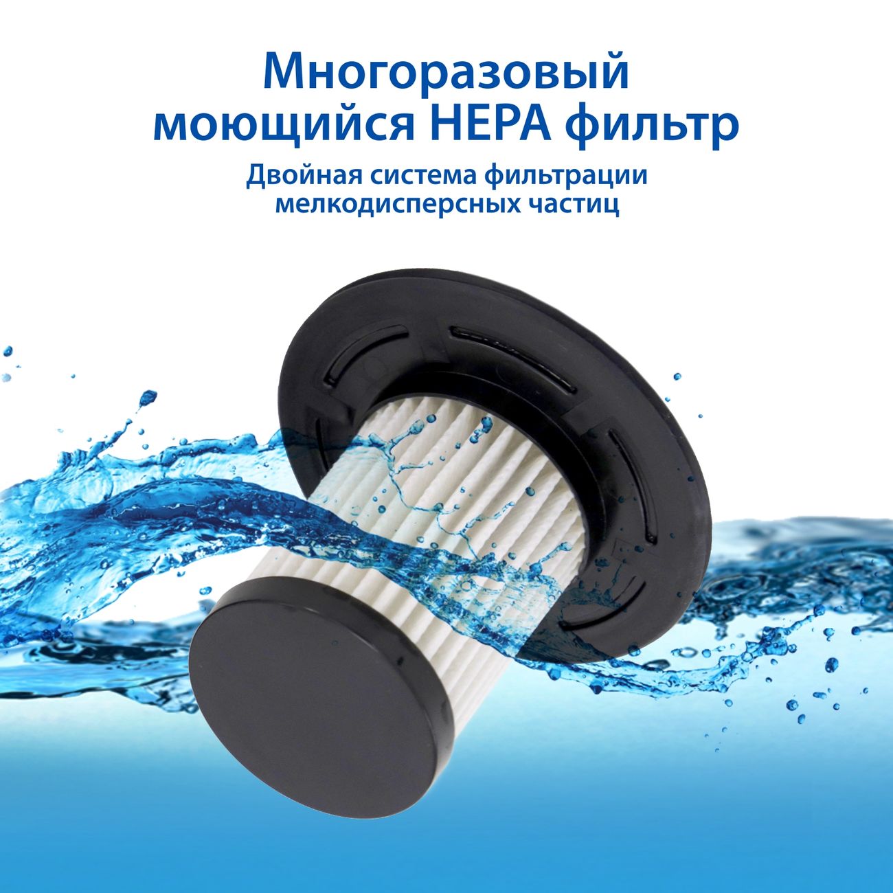 Пылесос автомобильный Goodyear GY-VC-02