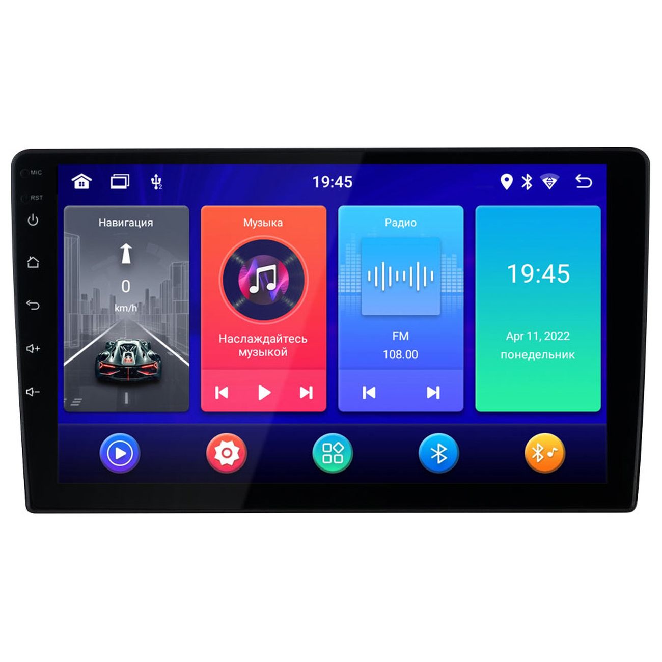 USB-Автомагнитола c встроенным монитором Incar ANB-7709 фото