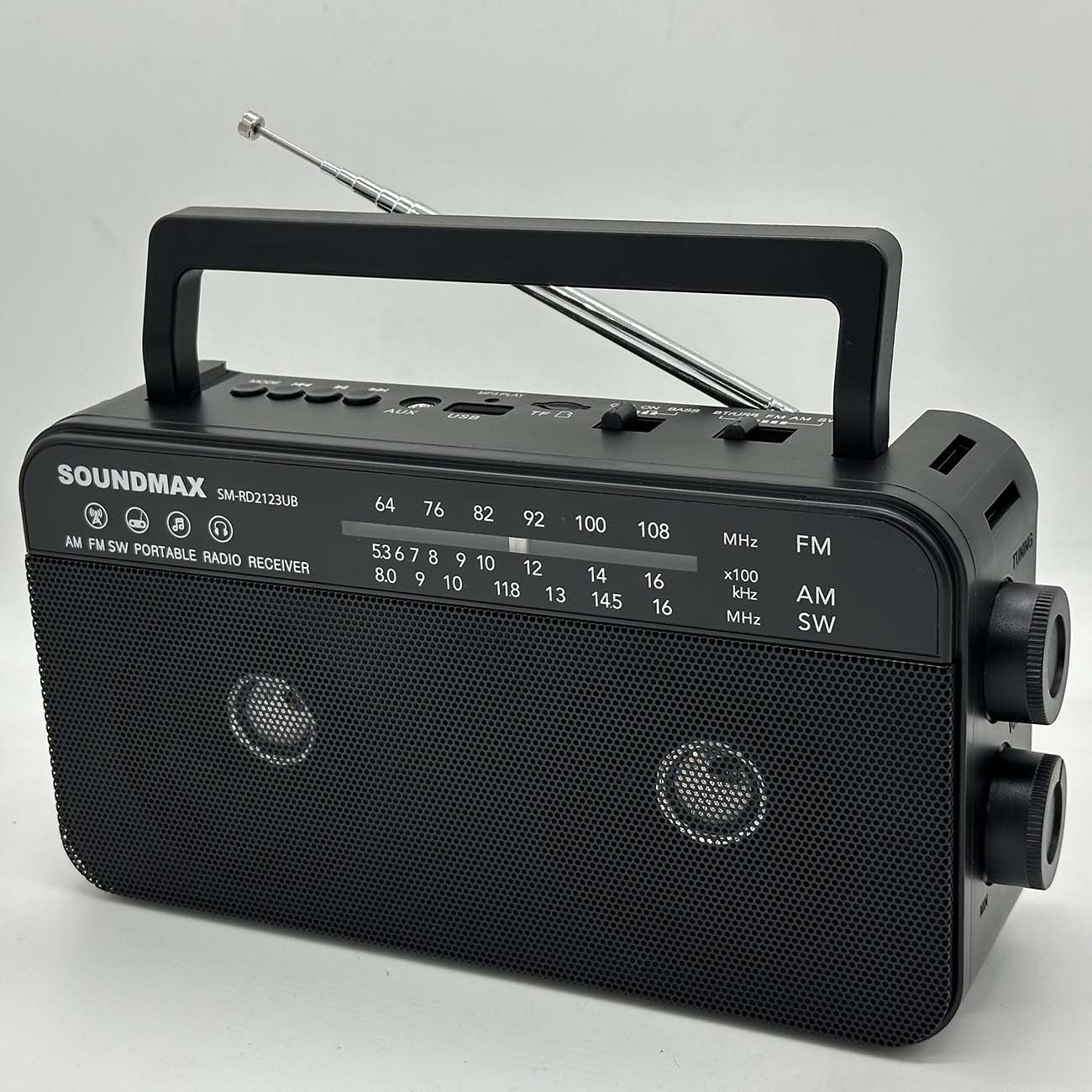 Радиоприемник Soundmax SM-RD2123UB