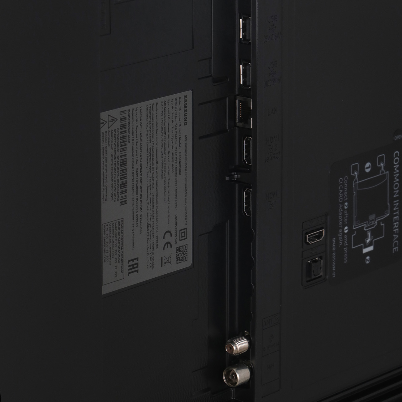 Телевизор Samsung UE50BU8500U